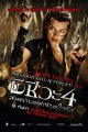 Resident Evil: Afterlife