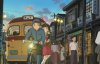 From Up On Poppy Hill picture