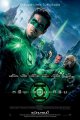 Green Lantern