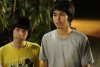 เพื่อนไม่เก่า picture