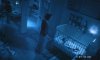 Paranormal Activity 3 picture