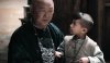 Wu Xia picture