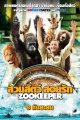 Zookeeper