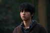 A Werewolf Boy picture