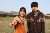 A Werewolf Boy picture