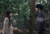 A Werewolf Boy picture