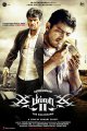 Billa 2