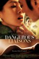 Dangerous Liaisons