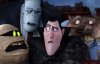 Hotel Transylvania picture