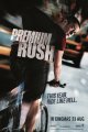 Premium Rush