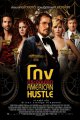 American Hustle