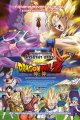 Dragon Ball Z: Battle of Gods