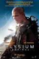 Elysium