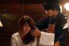 ฤดูที่ฉันเหงา picture