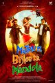 Matru ki Bijlee ka Mandola