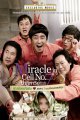 Miracle in Cell No.7