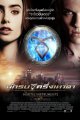 The Mortal Instruments: City of Bones