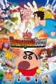 Crayon Shin-chan: Serious Battle! Robot Dad Strikes Back