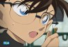 Detective Conan: The Sniper from Another Dimension picture