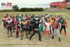 Heisei Rider vs. Showa Rider: Kamen Rider Taisen feat. Super Sentai picture