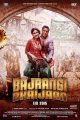 Bajrangi Bhaijaan