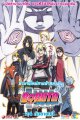 Boruto: Naruto the Movie