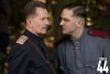 Child 44 picture