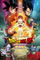 Dragon Ball Z: Resurrection F