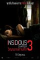 Insidious: Chapter 3