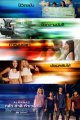 Project Almanac