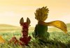 The Little Prince picture