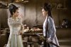 A Chinese Odyssey: Part Three picture