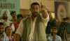 Dangal picture