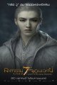 L.O.R.D: Legend of Ravaging Dynasties