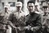 Operation Chromite picture
