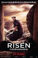 Risen