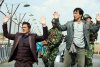 Skiptrace picture