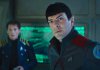 Star Trek Beyond picture