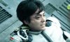 Terra Formars picture