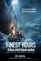 The Finest Hours