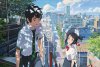 Your Name. picture