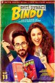 Meri Pyaari Bindu