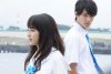 Sagrada Reset picture