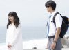 Sagrada Reset 2 picture