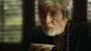 Sarkar 3 picture