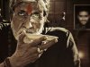 Sarkar 3 picture