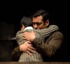 Tubelight picture