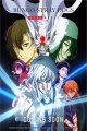 Bungo Stray Dogs: Dead Apple