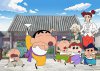 Crayon Shin-chan: Burst Serving! Kung Fu Boys - Ramen Rebellion picture