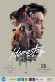 Homestay